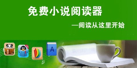 瓦努阿图移民，低门槛的快速护照项目